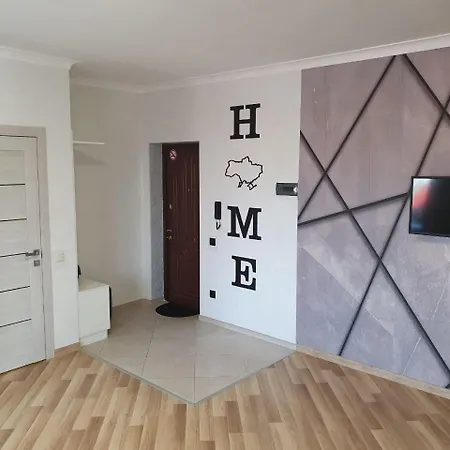 Na Shashkevicha 16 Apartament Truskawiec