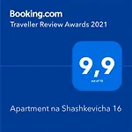 Na Shashkevicha 16 * Trouskavets